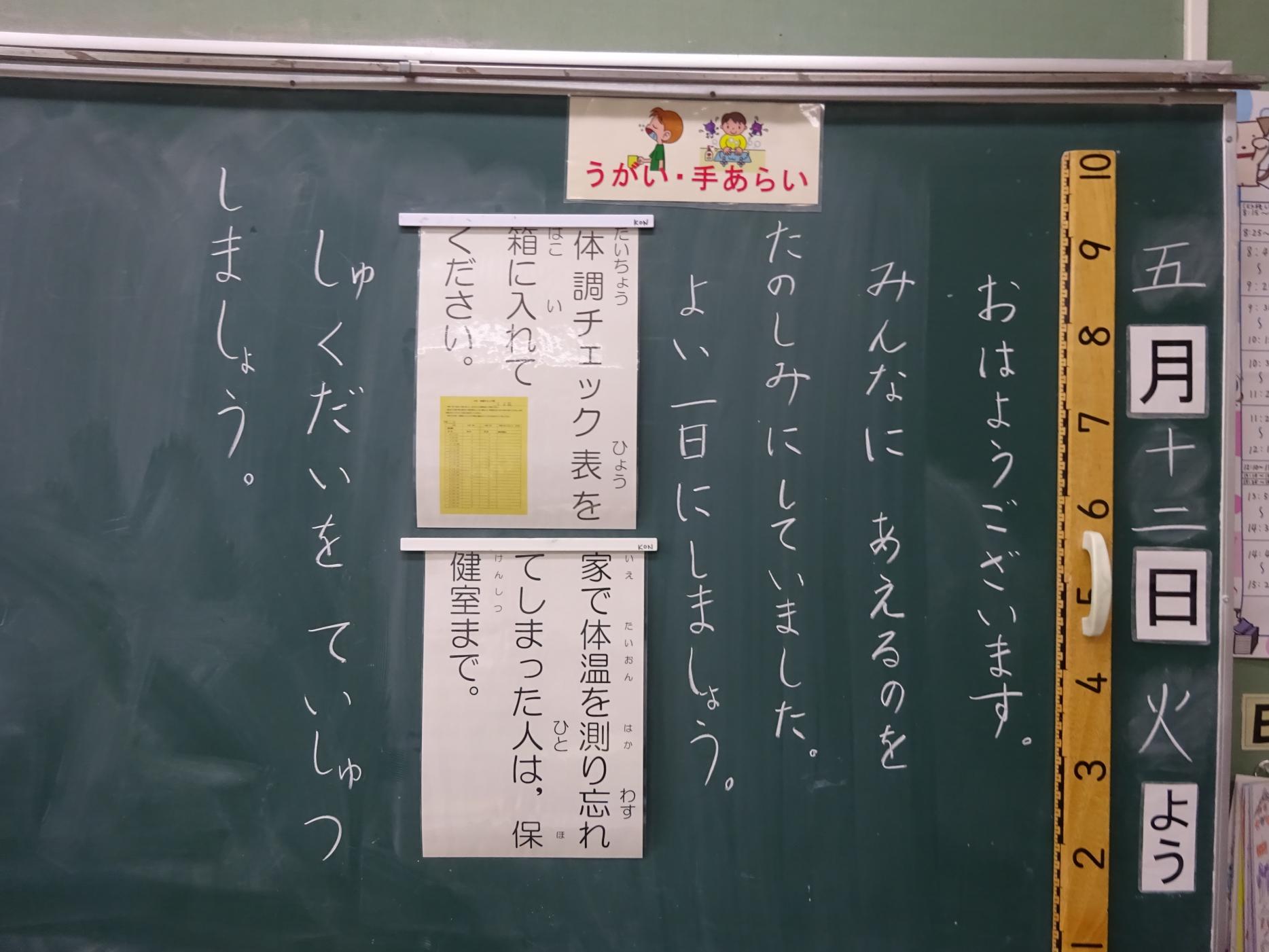 DSC00695 DSC00695