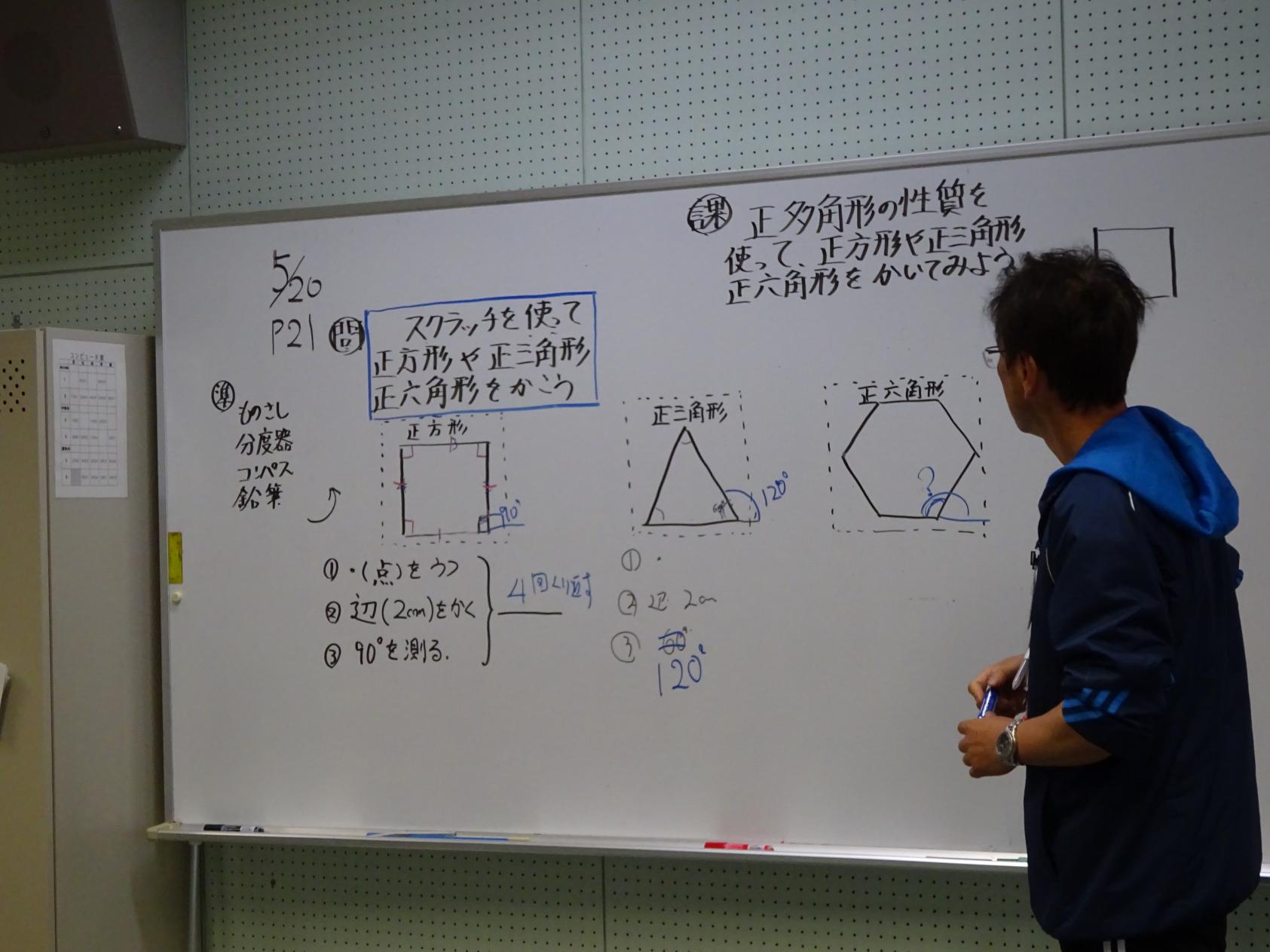 DSC00759 DSC00759