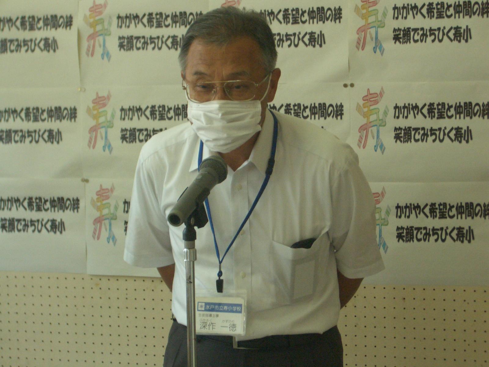 CIMG5100 CIMG5100