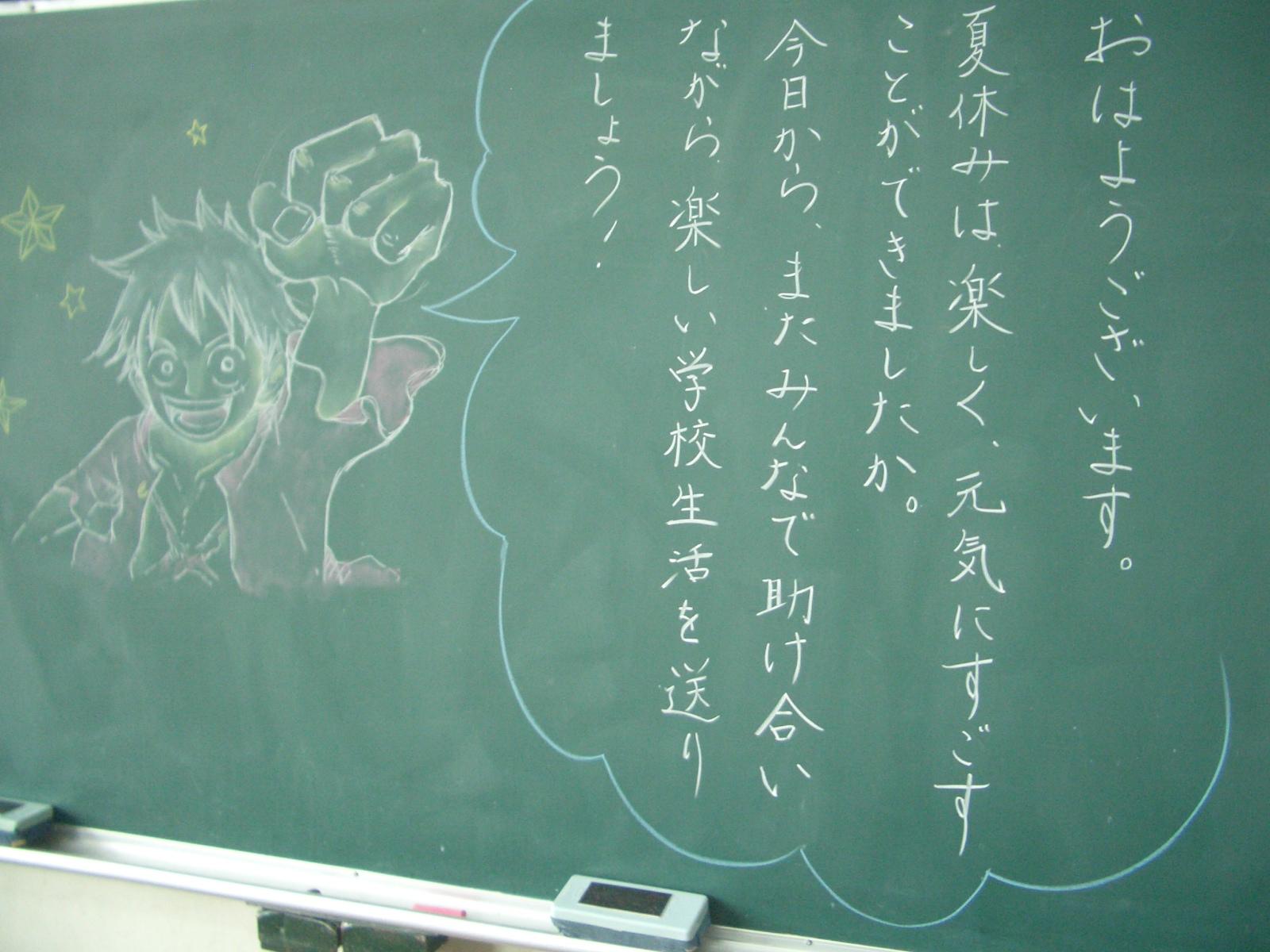 CIMG5196 CIMG5196