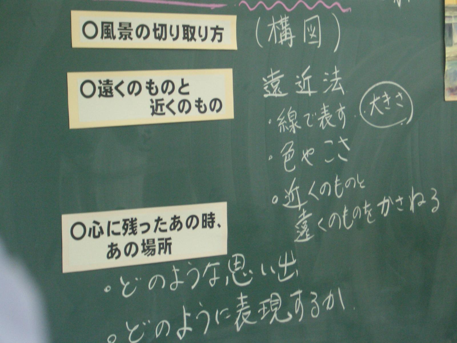 CIMG5342 CIMG5342