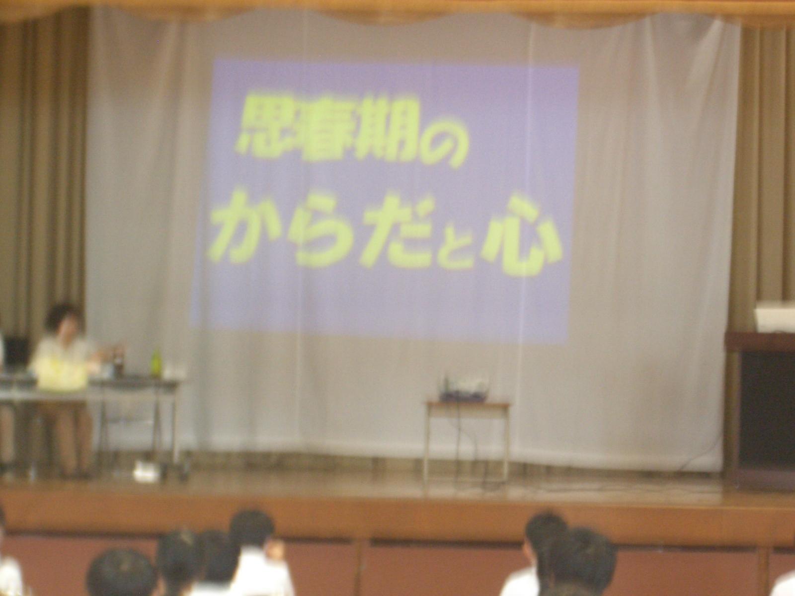 CIMG5649 CIMG5649