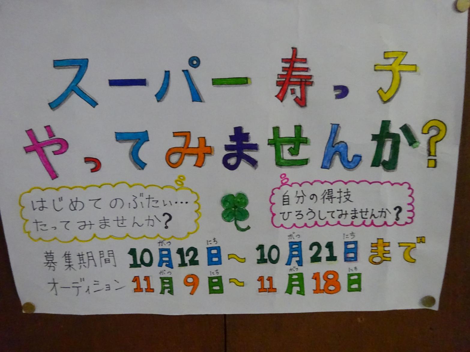 DSC01391 DSC01391