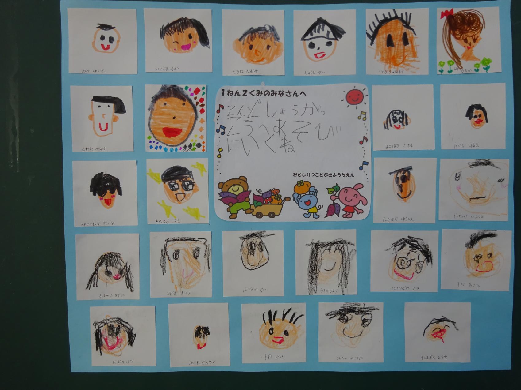 DSC01626 DSC01626