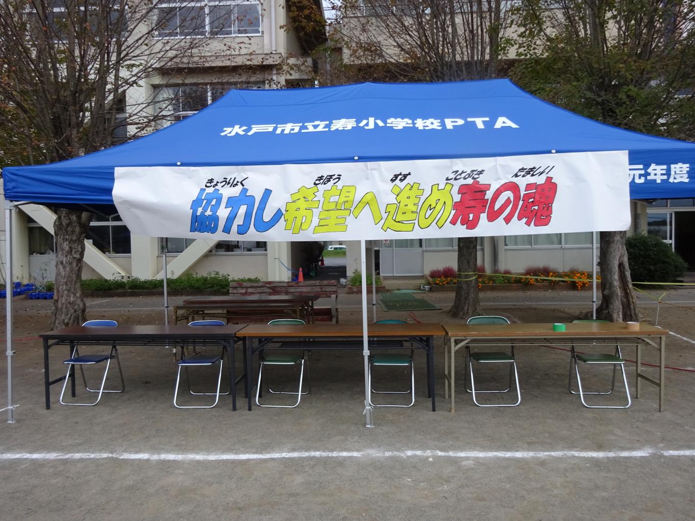 DSC01657 DSC01657