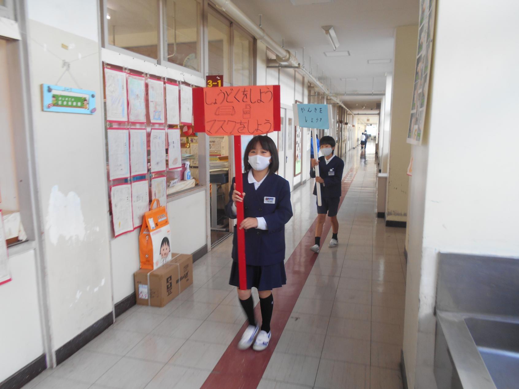 DSCN4744 DSCN4744