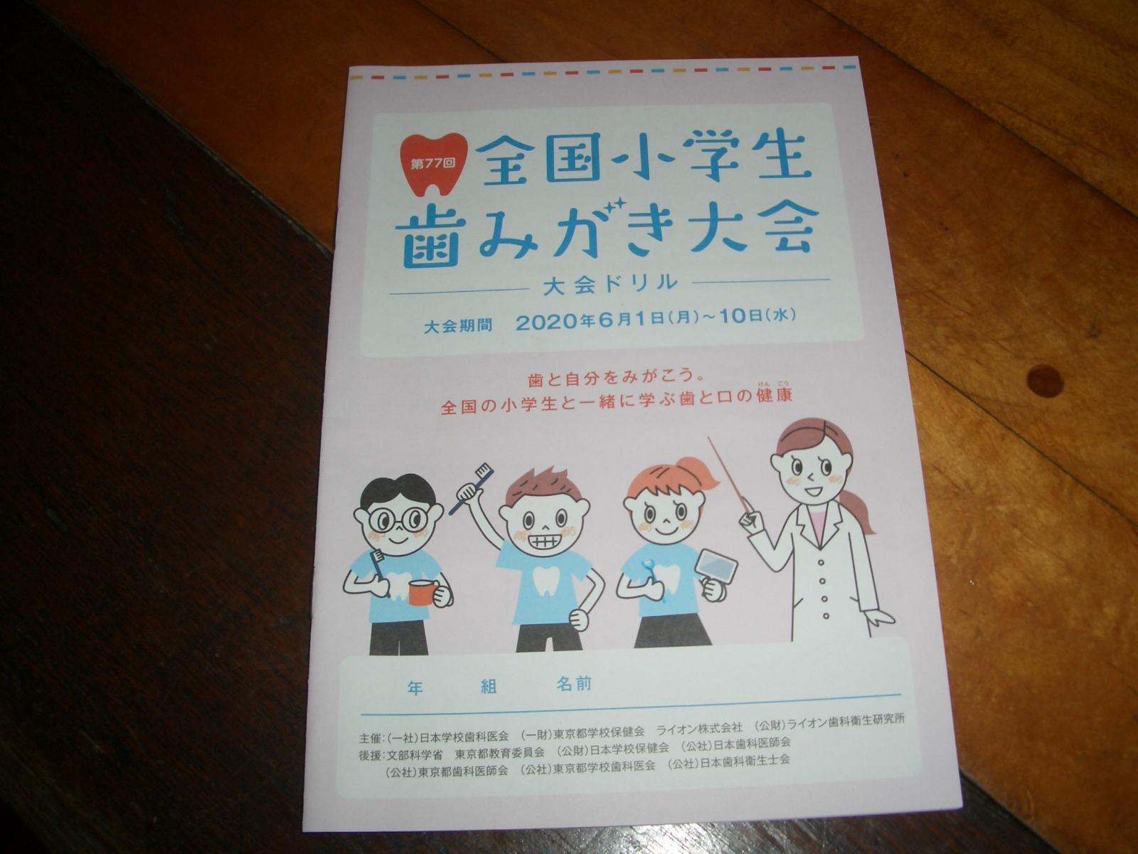 CIMG6525 CIMG6525