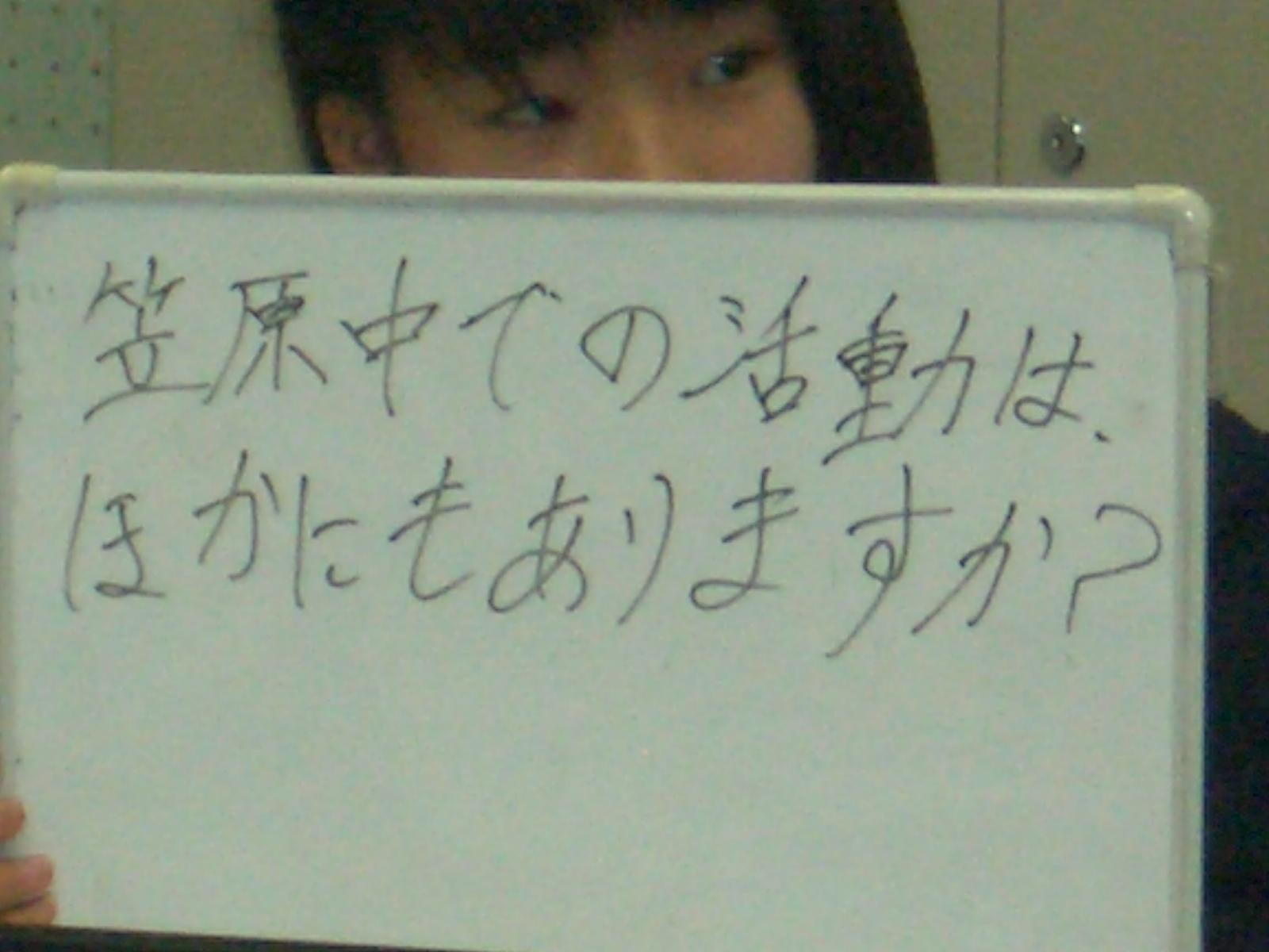 CIMG6586 CIMG6586