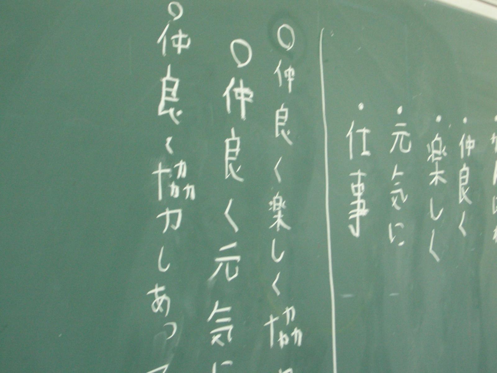 CIMG8760 CIMG8760