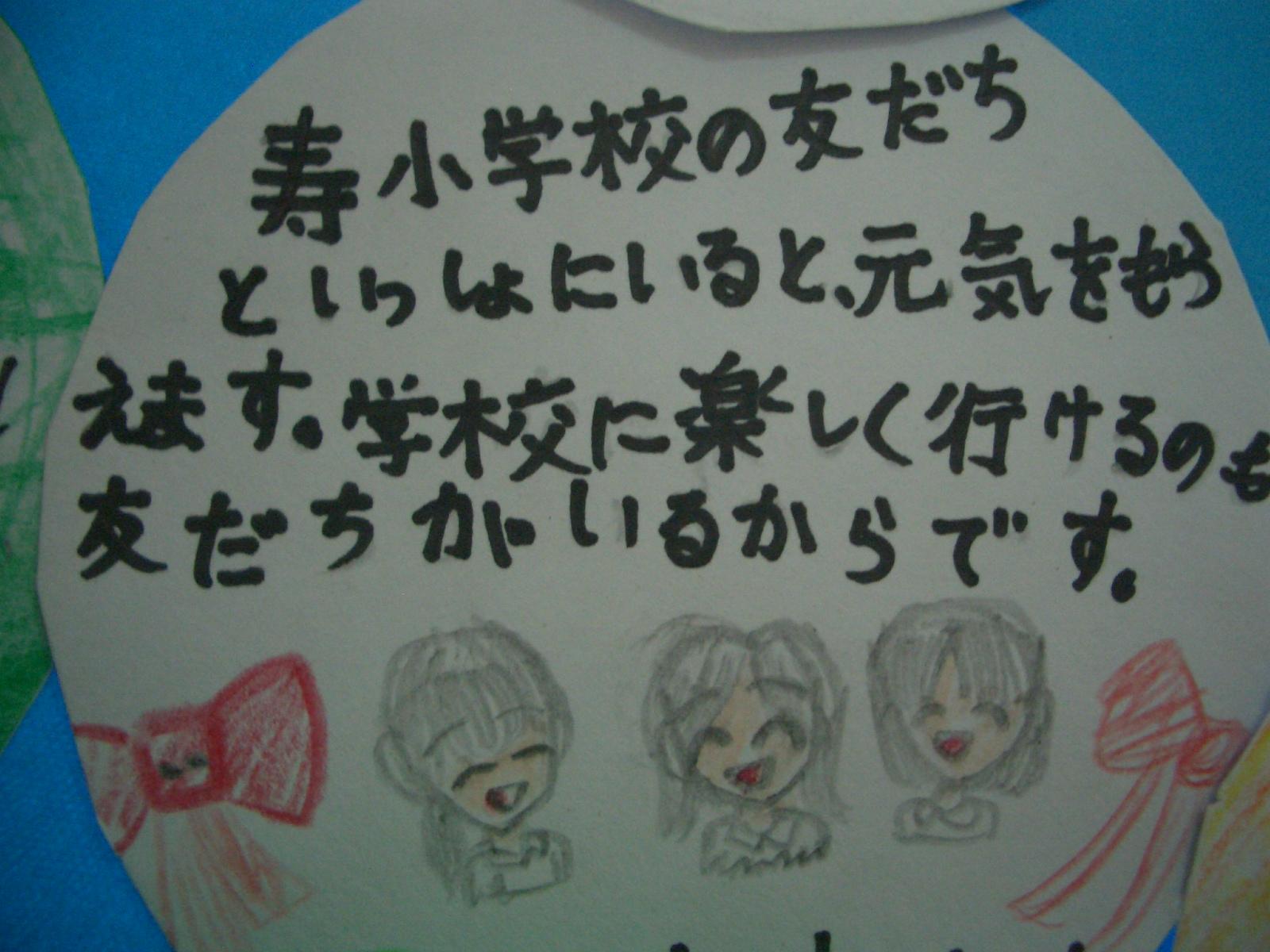 CIMG9053 CIMG9053