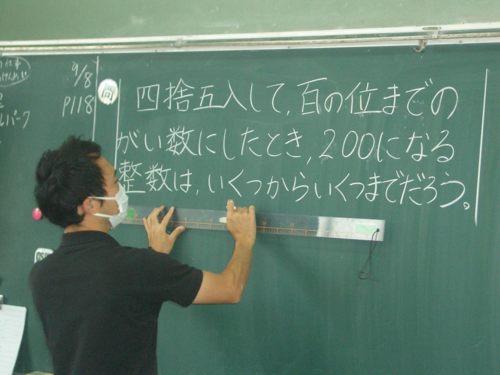 CIMG9637 CIMG9637