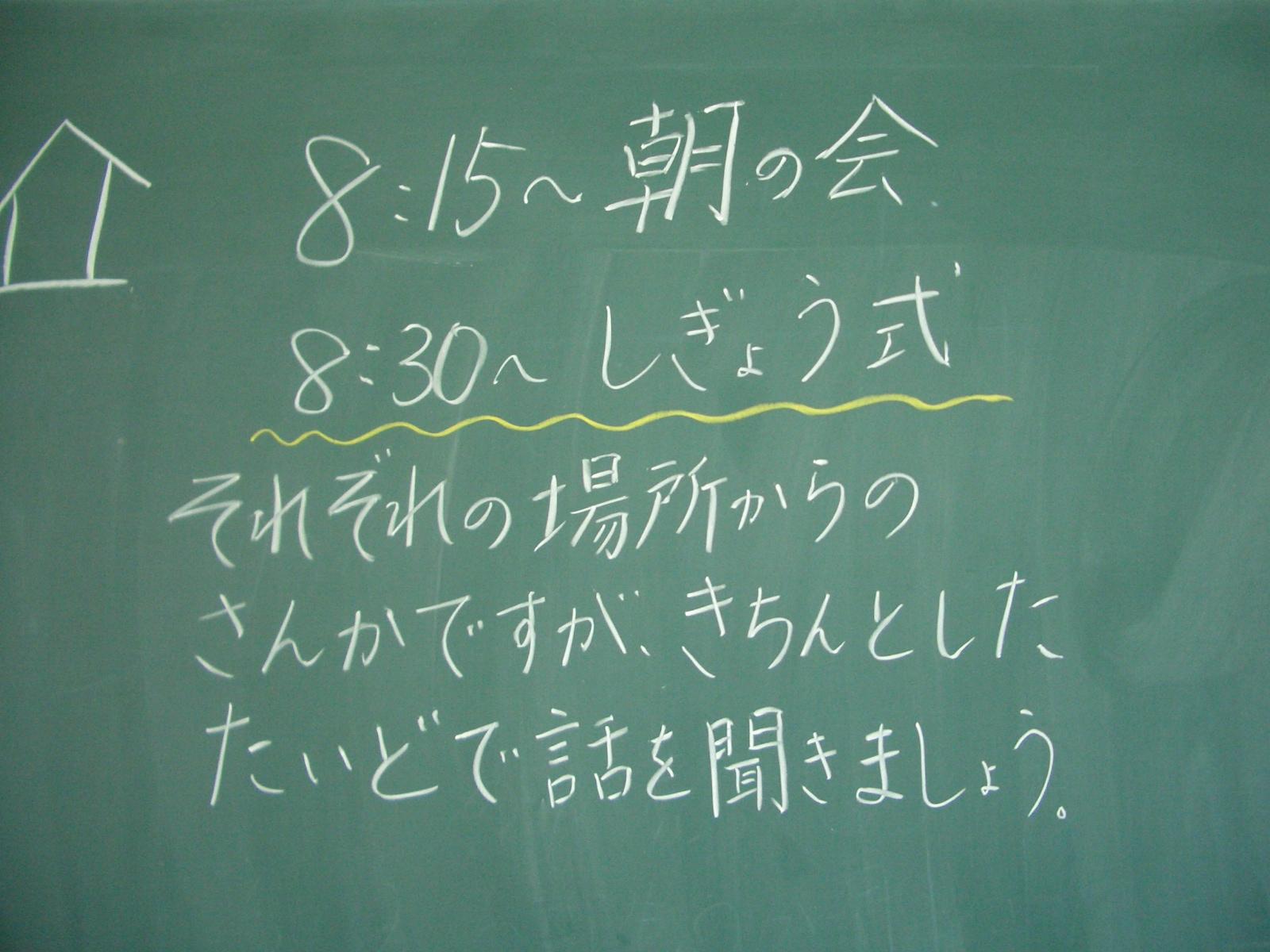 CIMG9662 CIMG9662