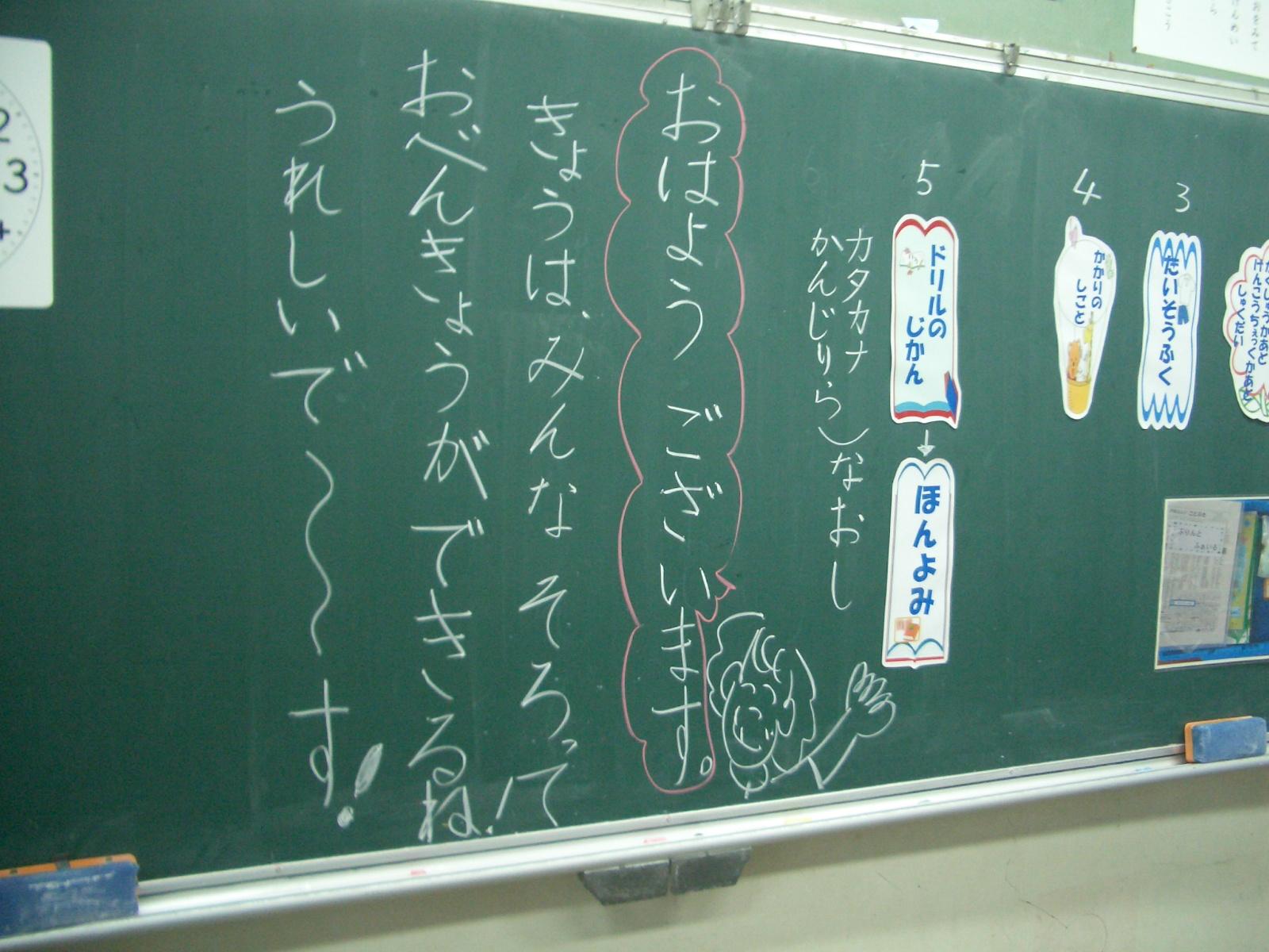 CIMG9801 CIMG9801
