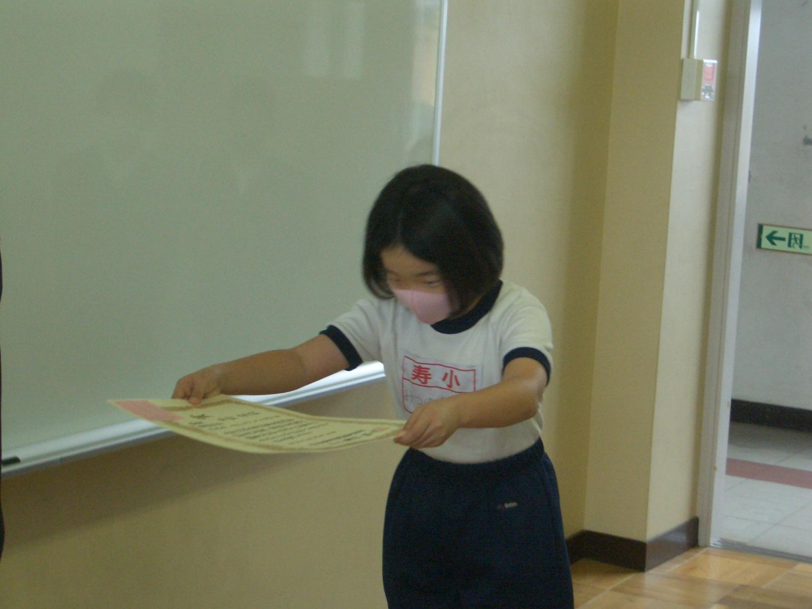 CIMG0252 CIMG0252