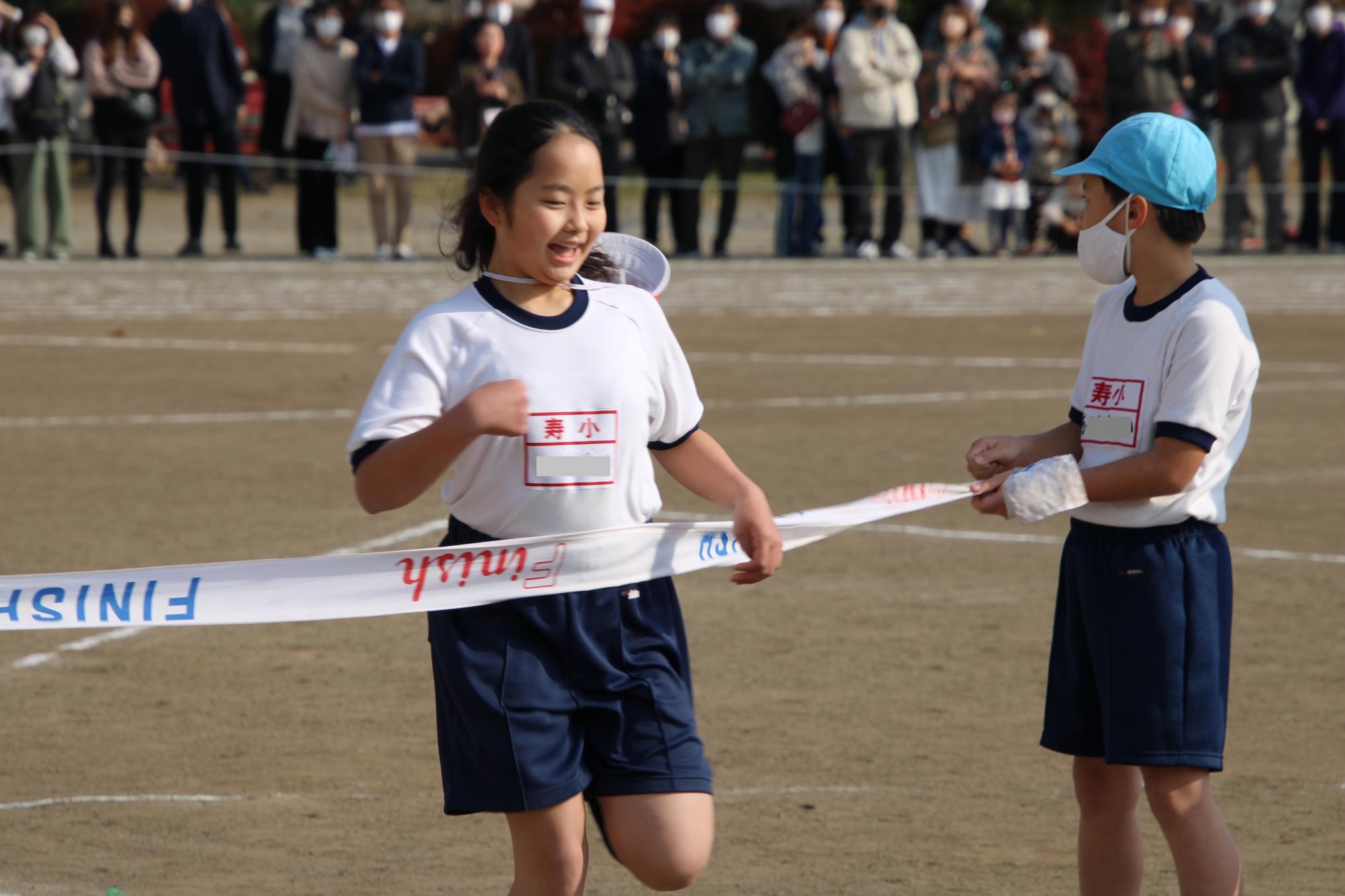 go-ru go-ru