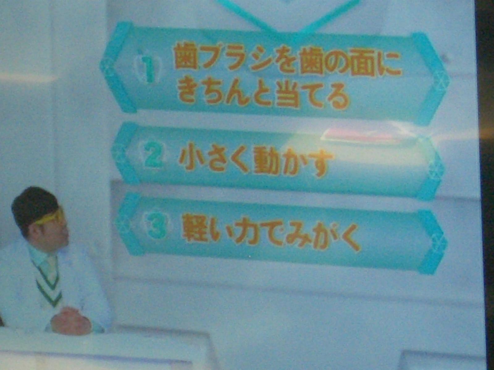CIMG0491 CIMG0491
