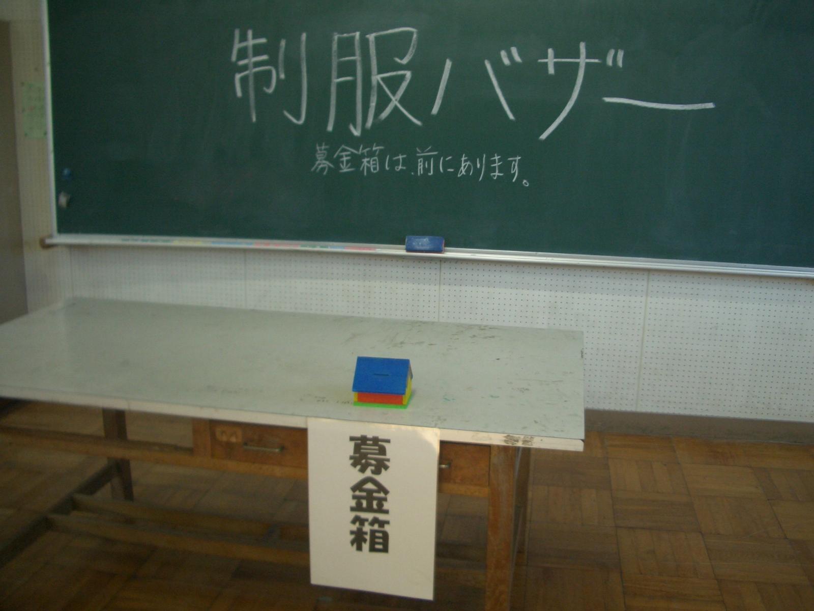 CIMG0498 CIMG0498