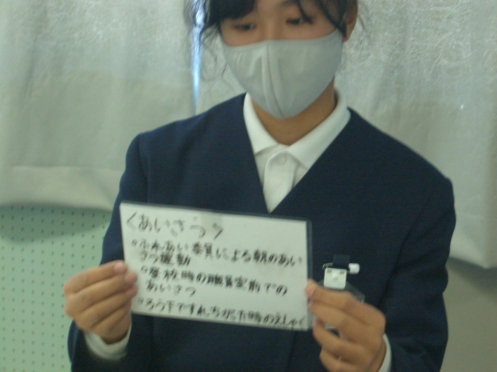 CIMG0669 CIMG0669