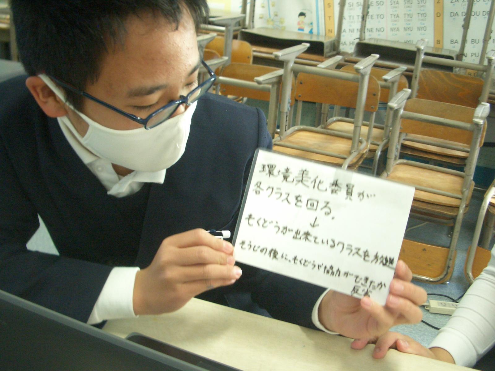 CIMG0675 CIMG0675