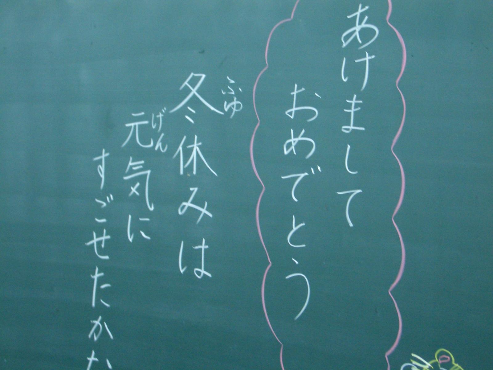 CIMG0817 CIMG0817