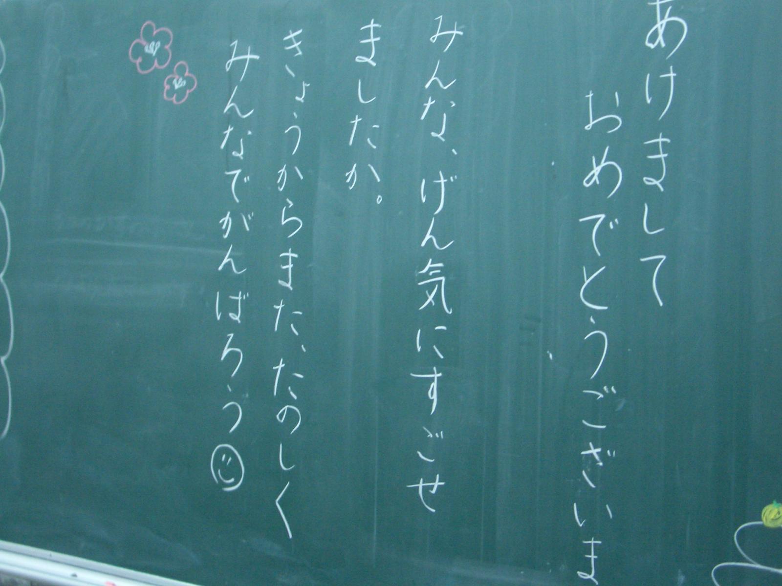 CIMG0824 CIMG0824