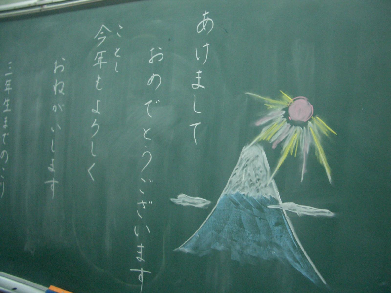 CIMG0825 CIMG0825