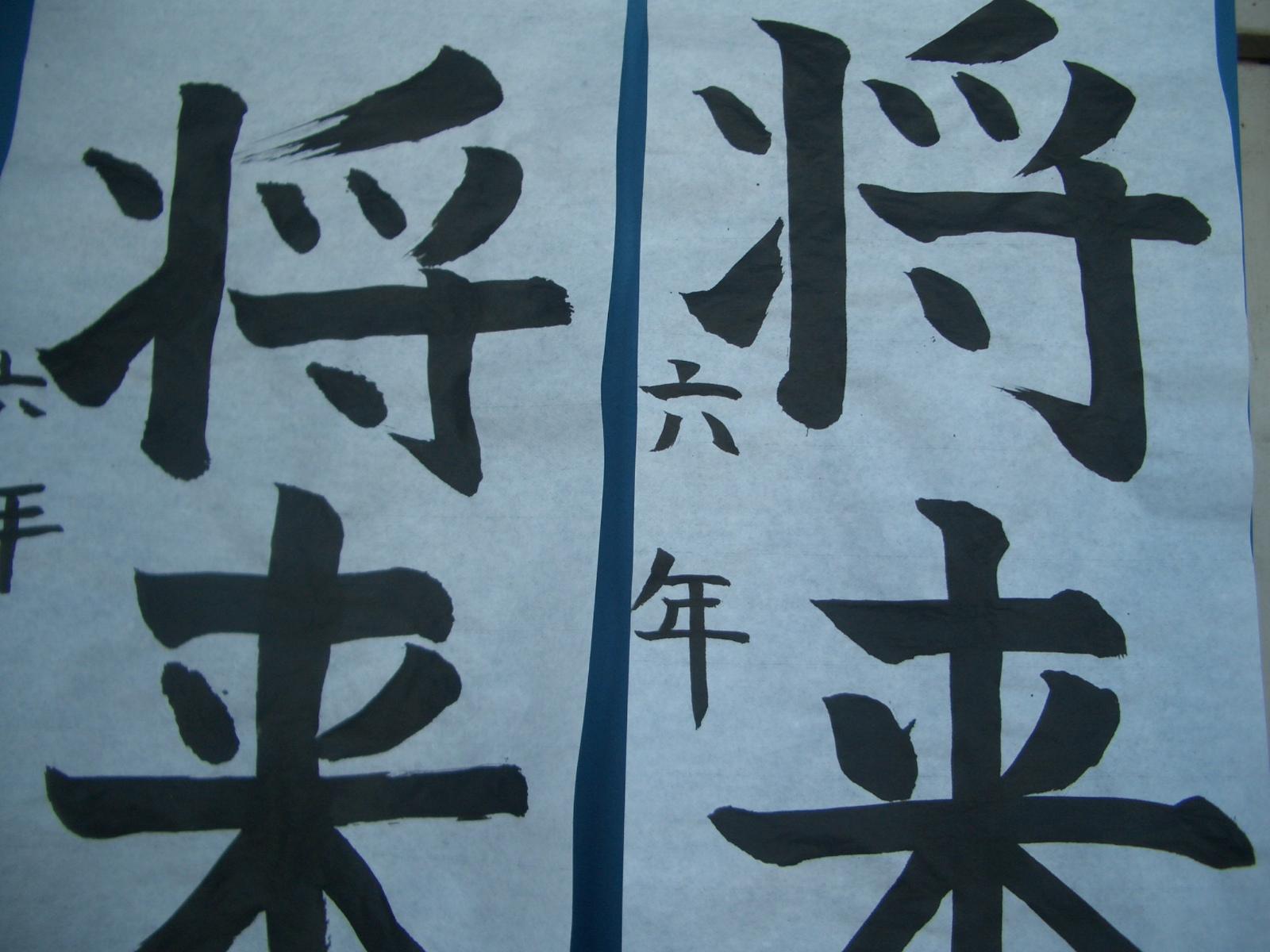 CIMG0907 CIMG0907