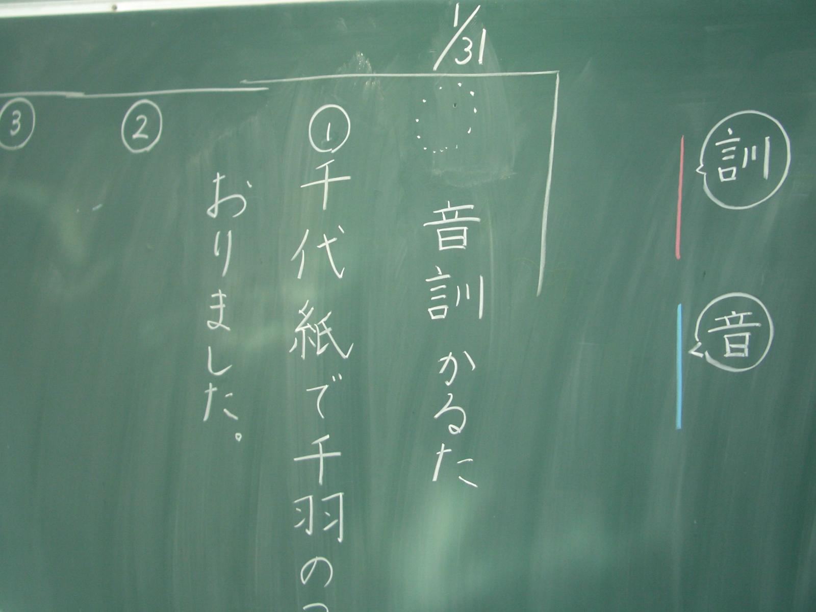 CIMG0980 CIMG0980