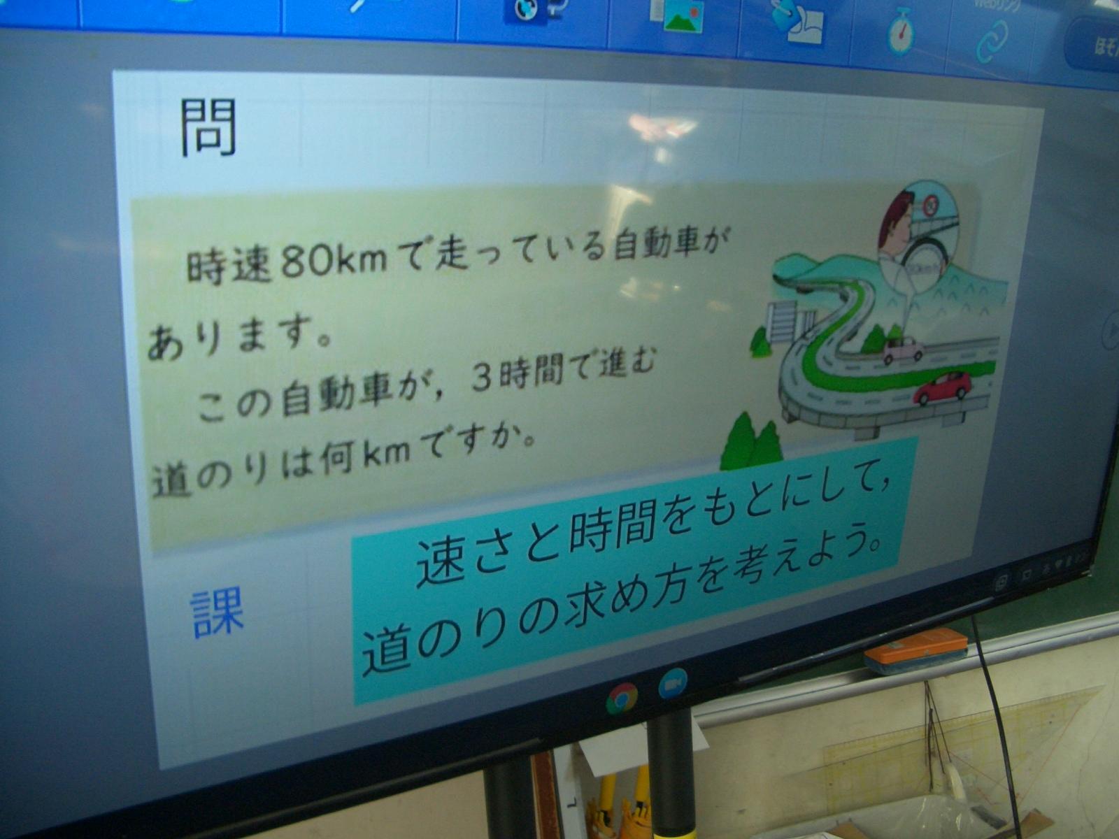CIMG0973 CIMG0973