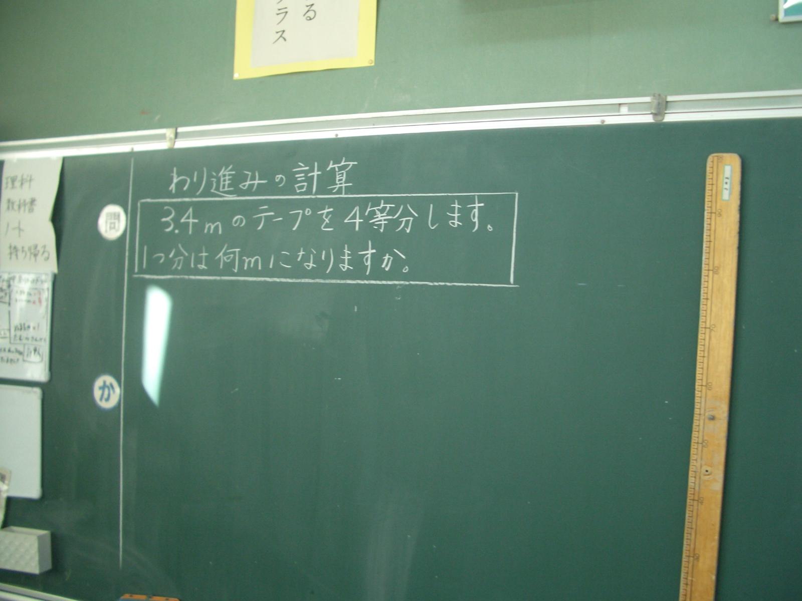 CIMG0974 CIMG0974