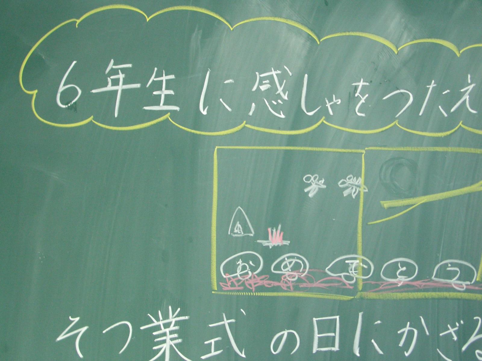 CIMG1024 CIMG1024
