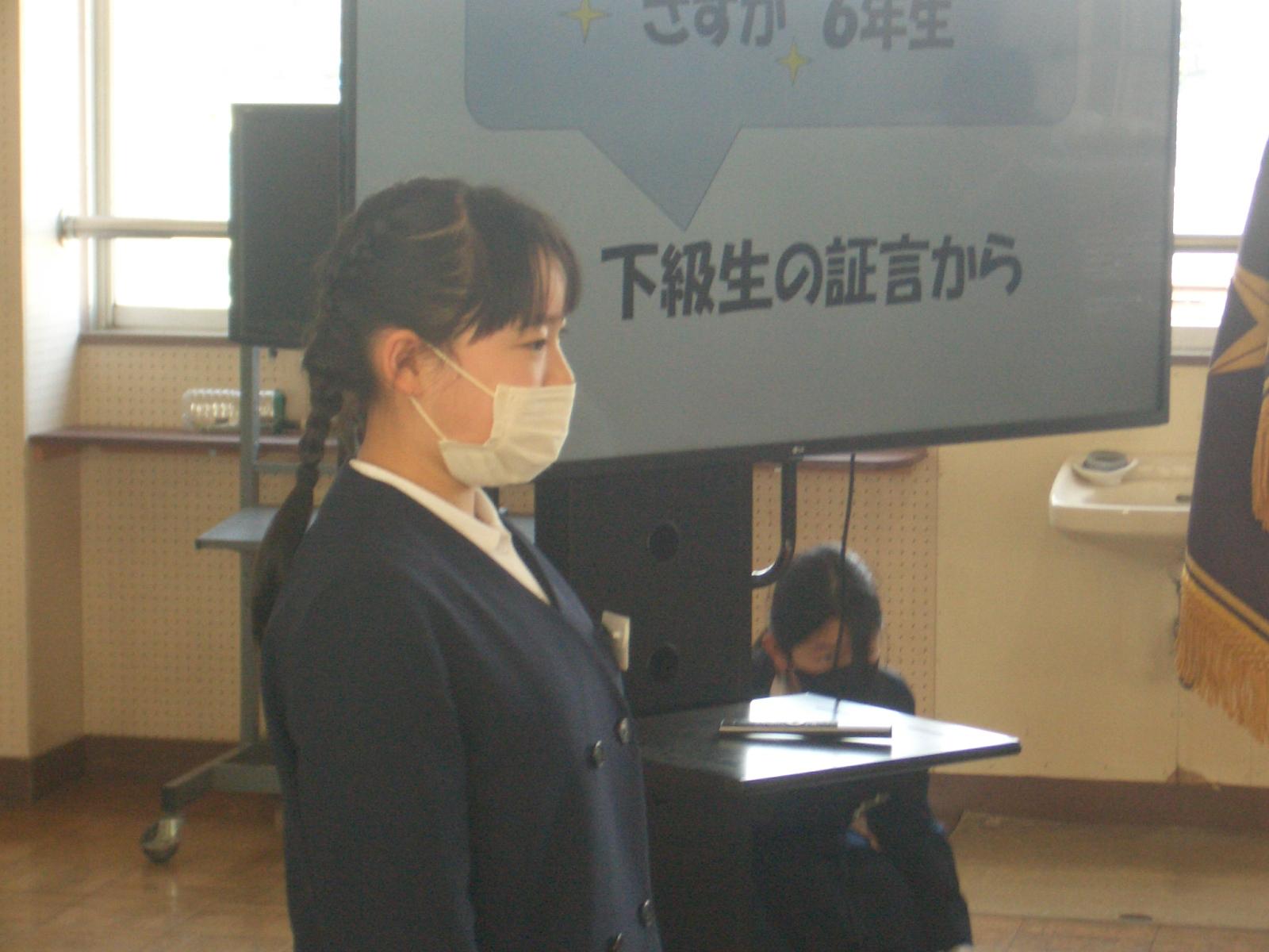 CIMG1141 CIMG1141