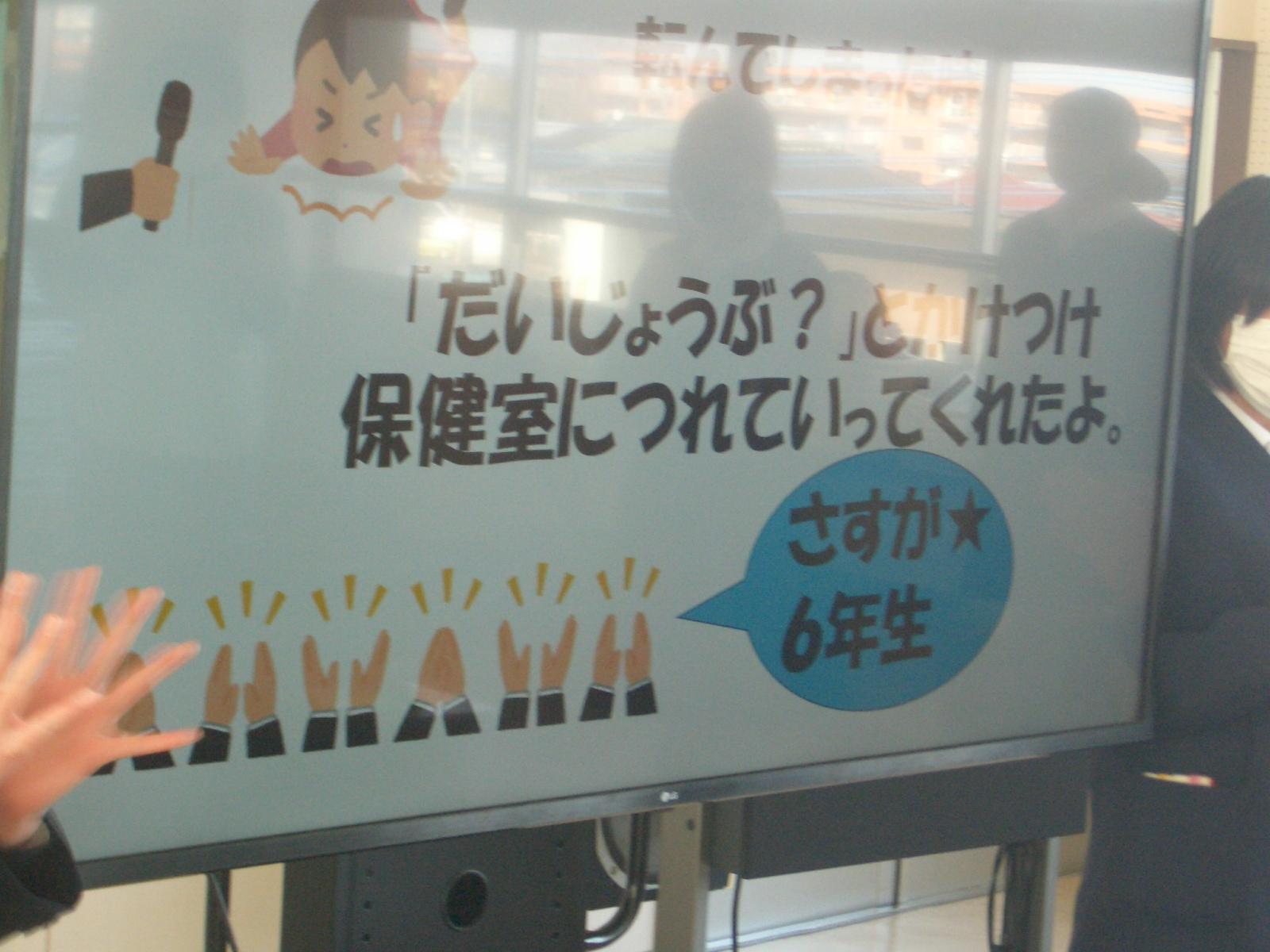 CIMG1150 CIMG1150
