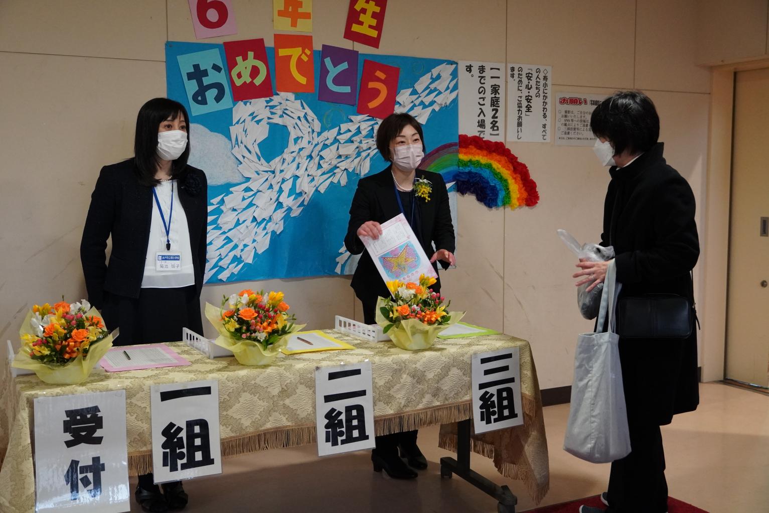 DSC00091 DSC00091