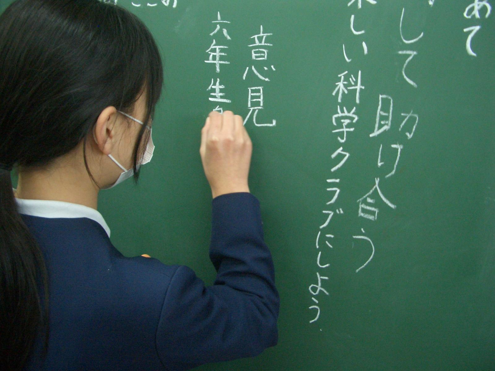 CIMG1574 CIMG1574