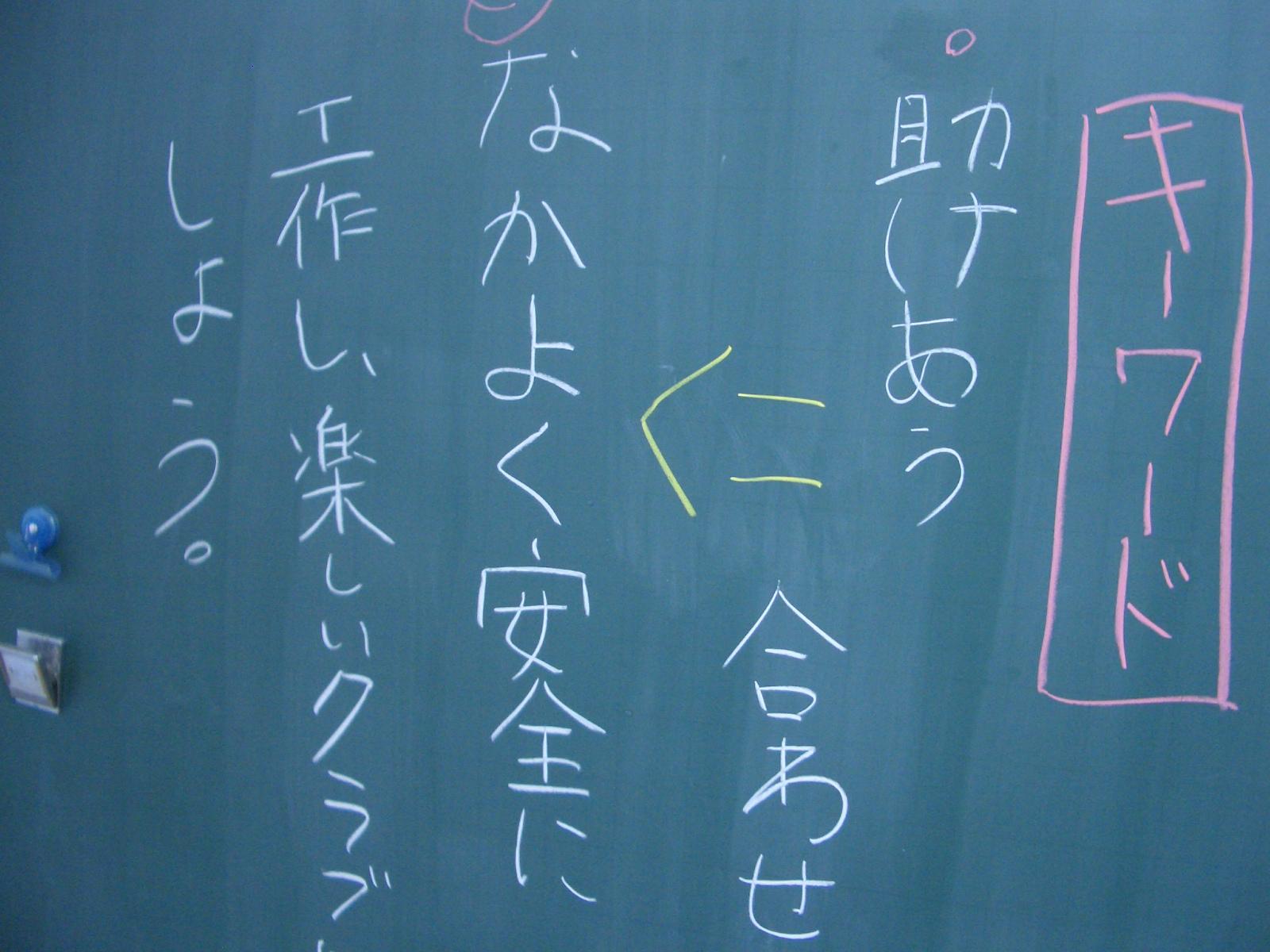 CIMG1587 CIMG1587