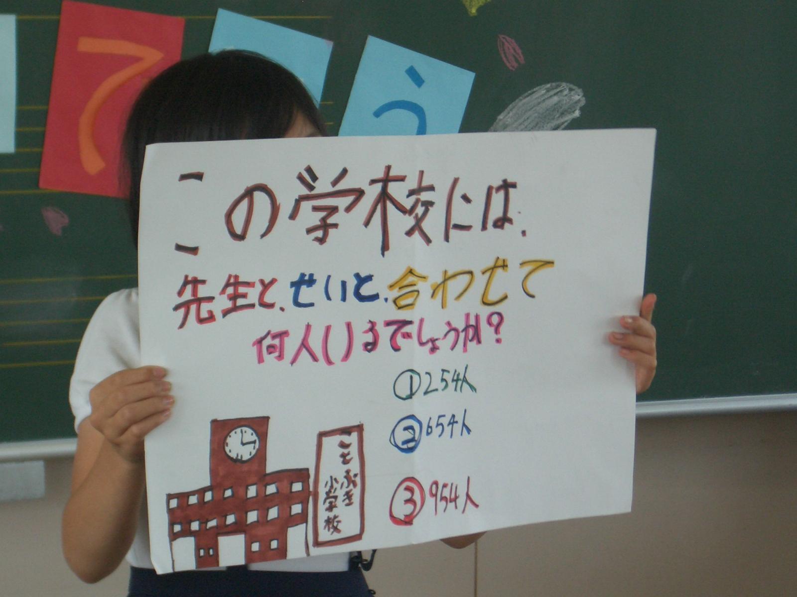 CIMG1666 CIMG1666