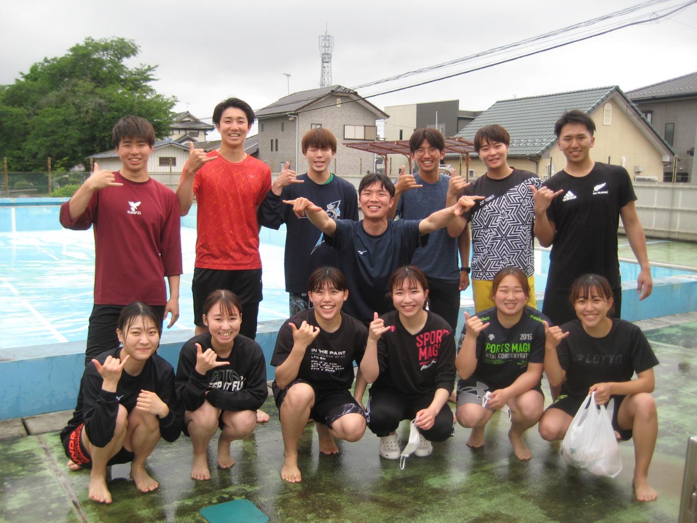 kinen kinen