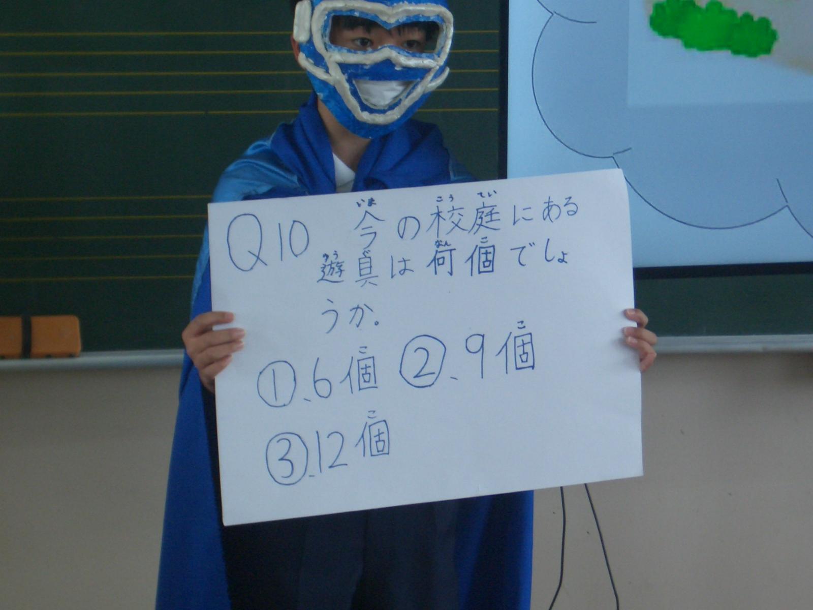 CIMG2011 CIMG2011
