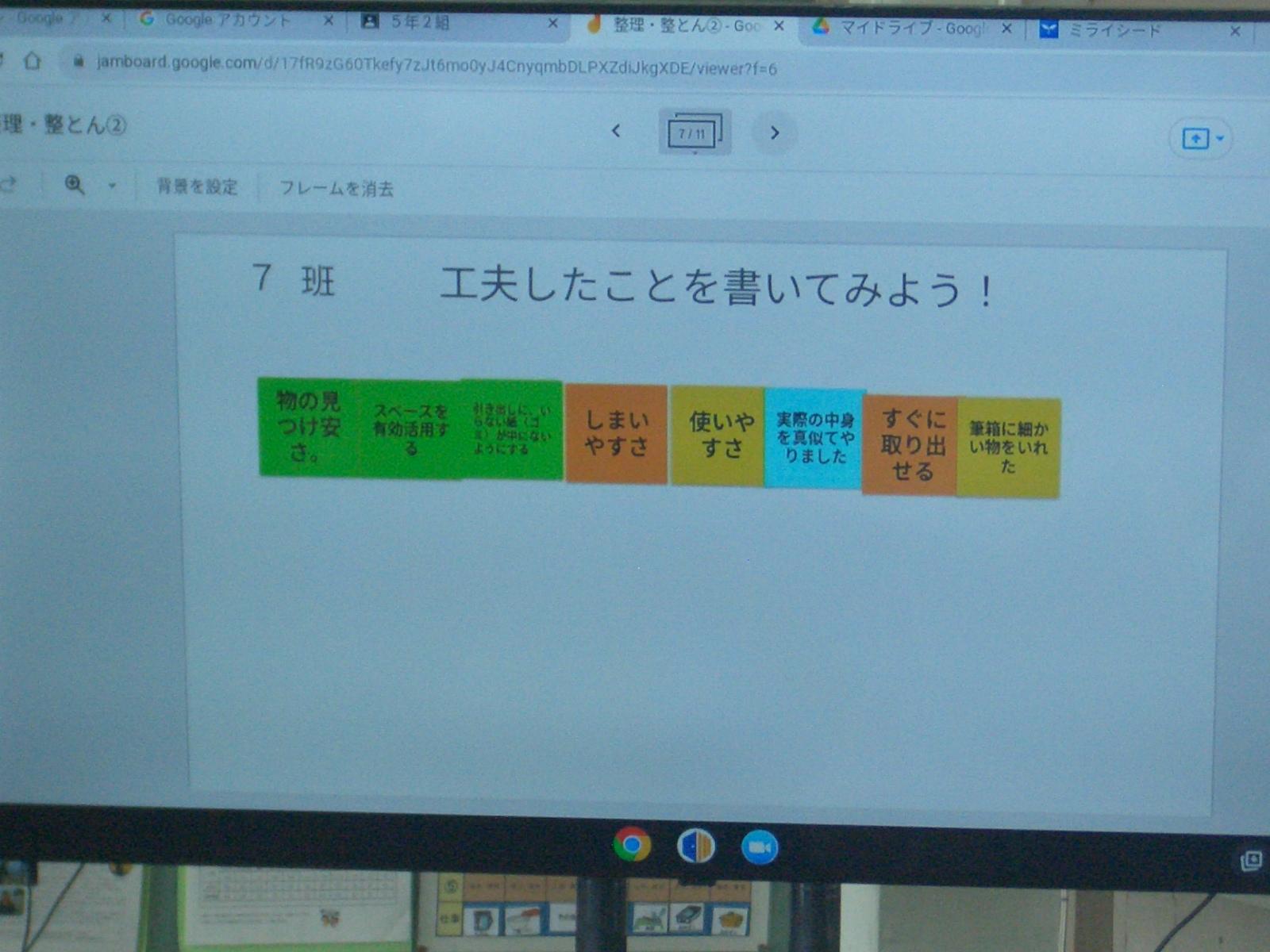CIMG2297 CIMG2297