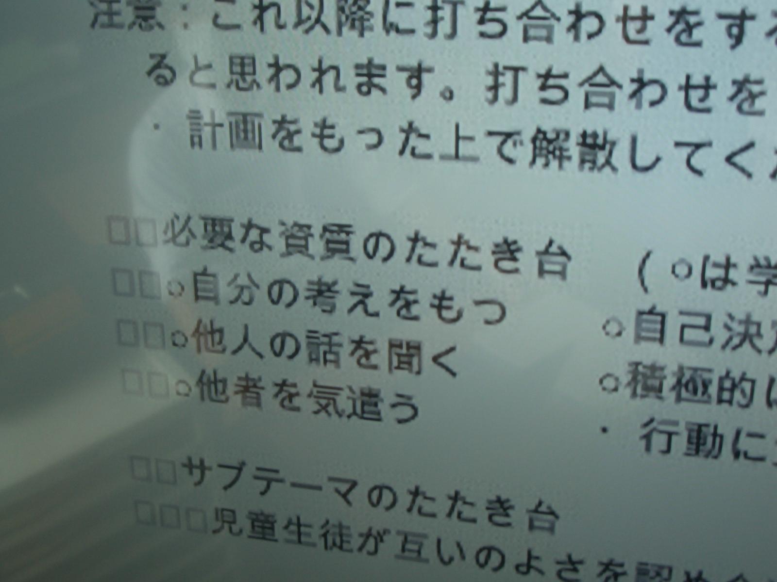 CIMG2615 CIMG2615