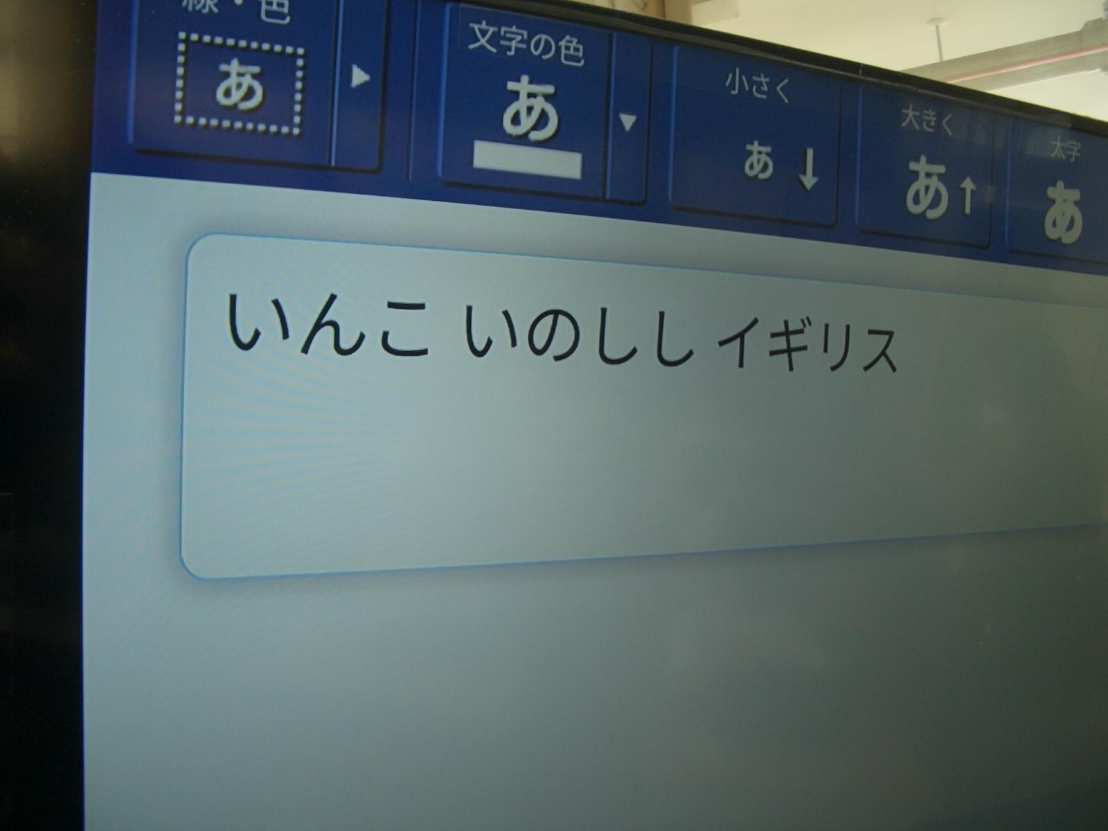 CIMG3185 CIMG3185