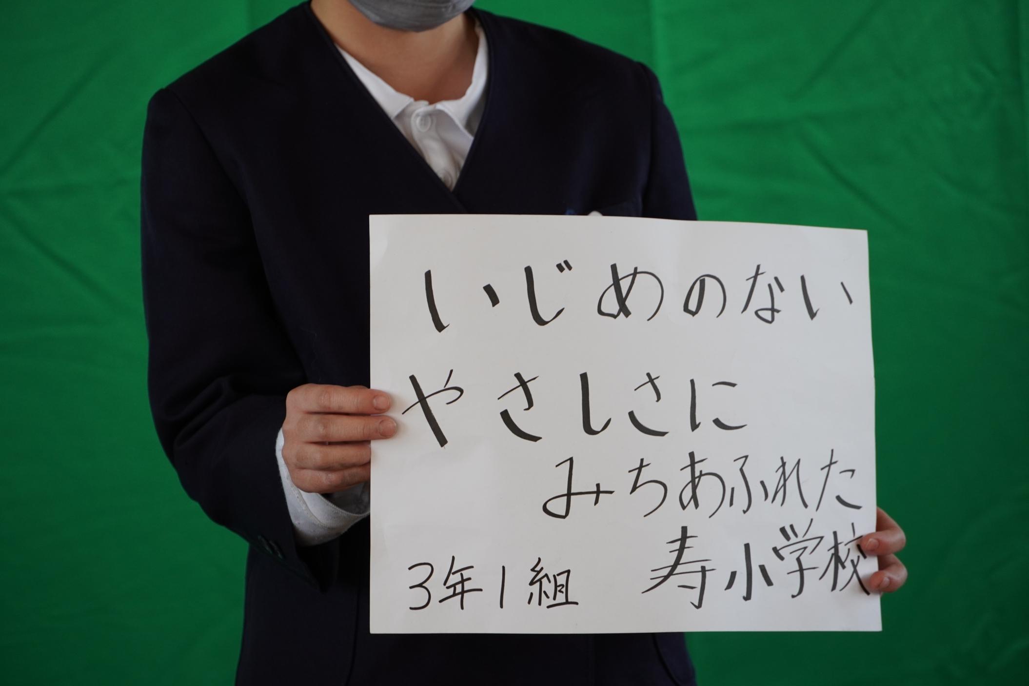 DSC01912 DSC01912