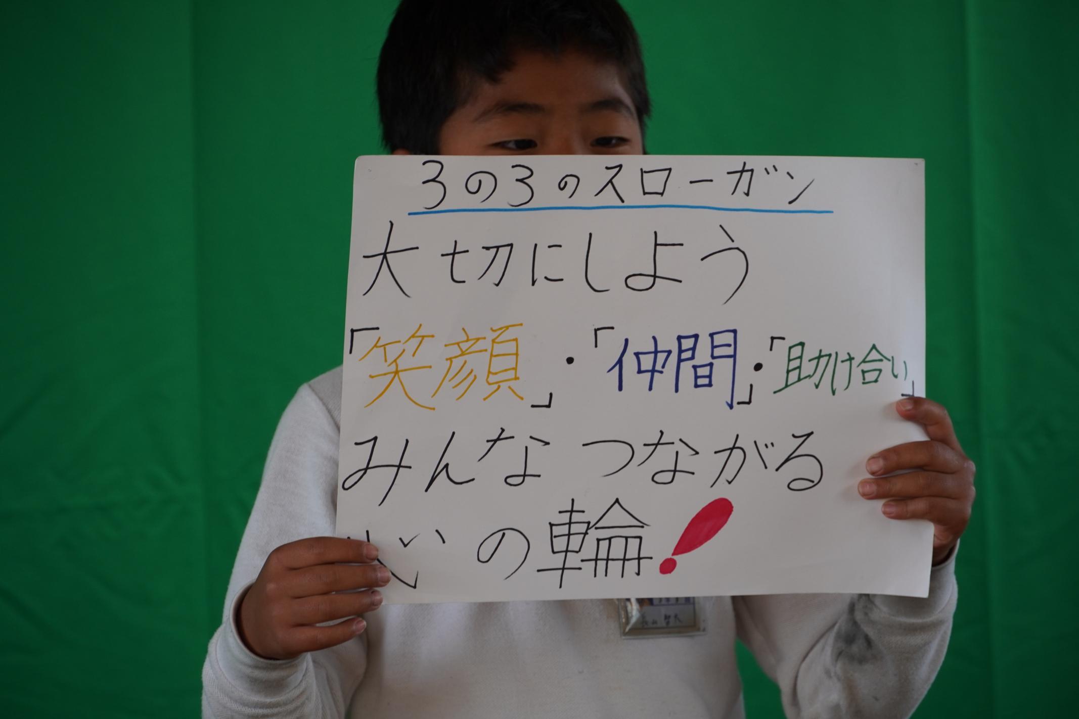 DSC01913 DSC01913