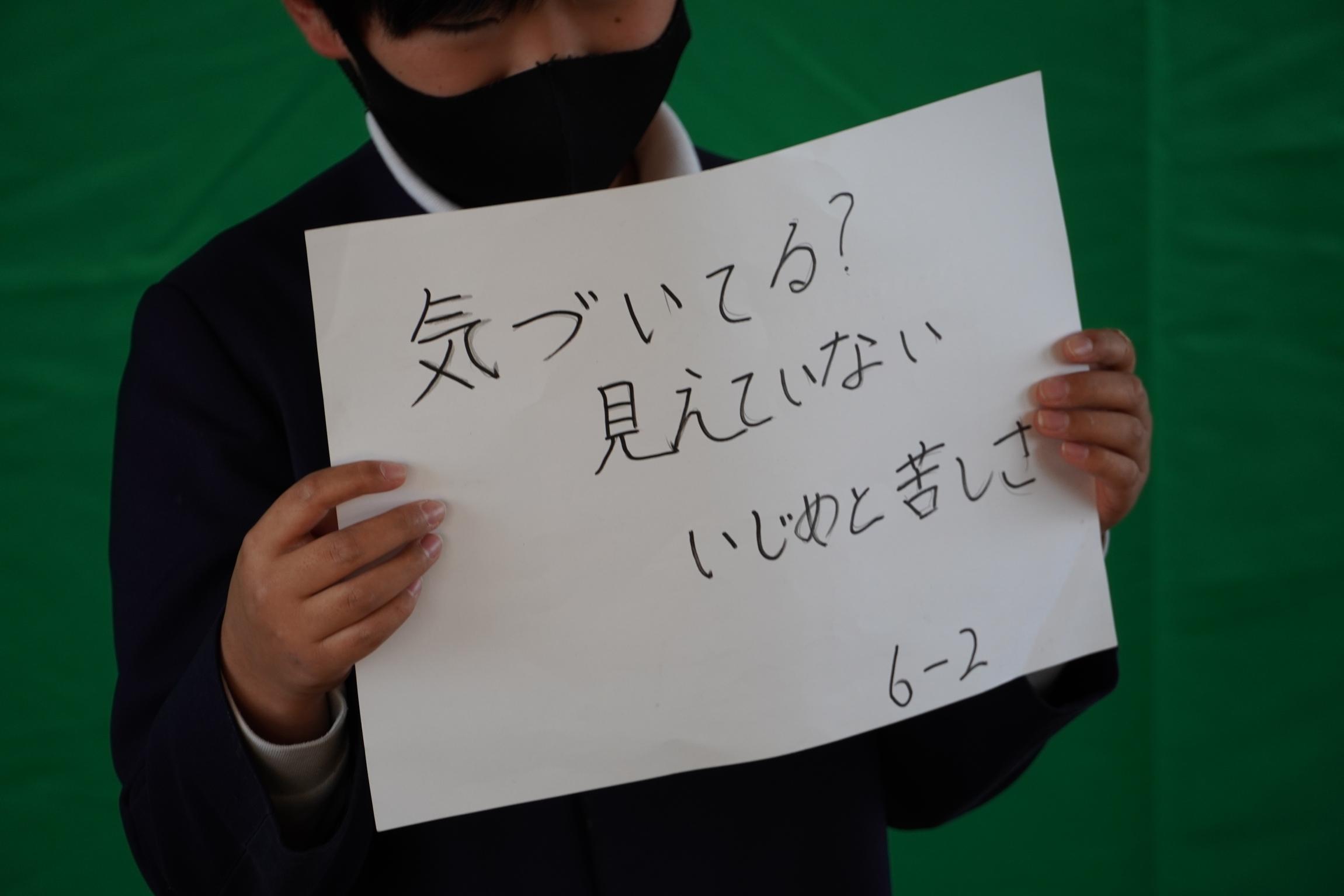 DSC01923 DSC01923