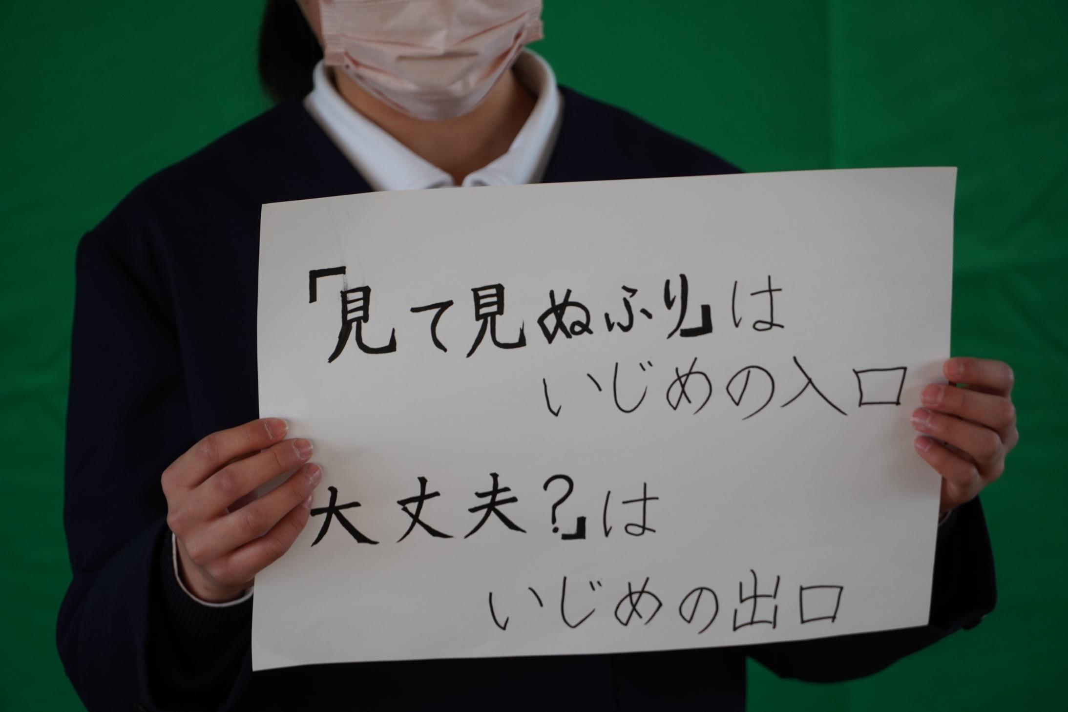 DSC01924 DSC01924
