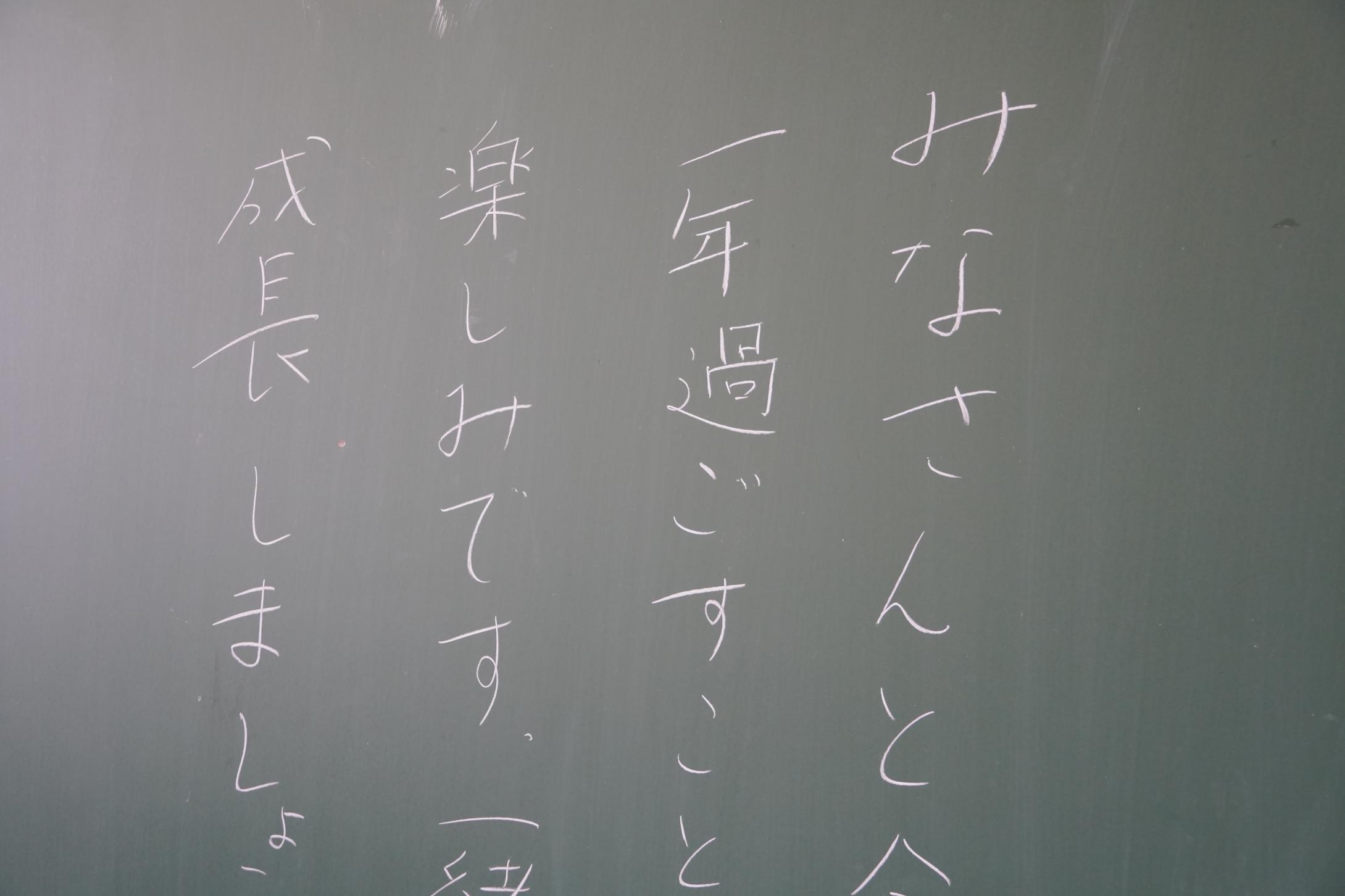 DSC03460 DSC03460