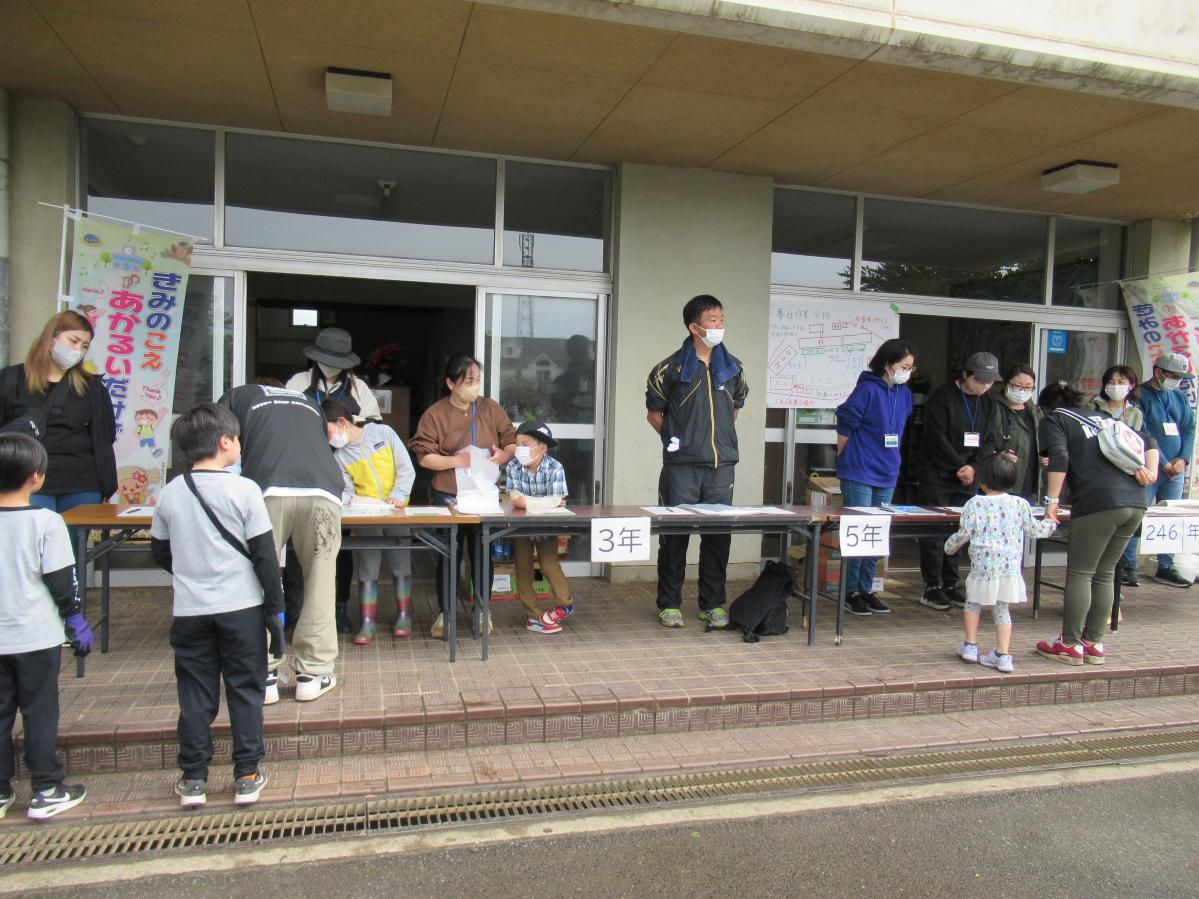 IMG_4043 IMG_4043