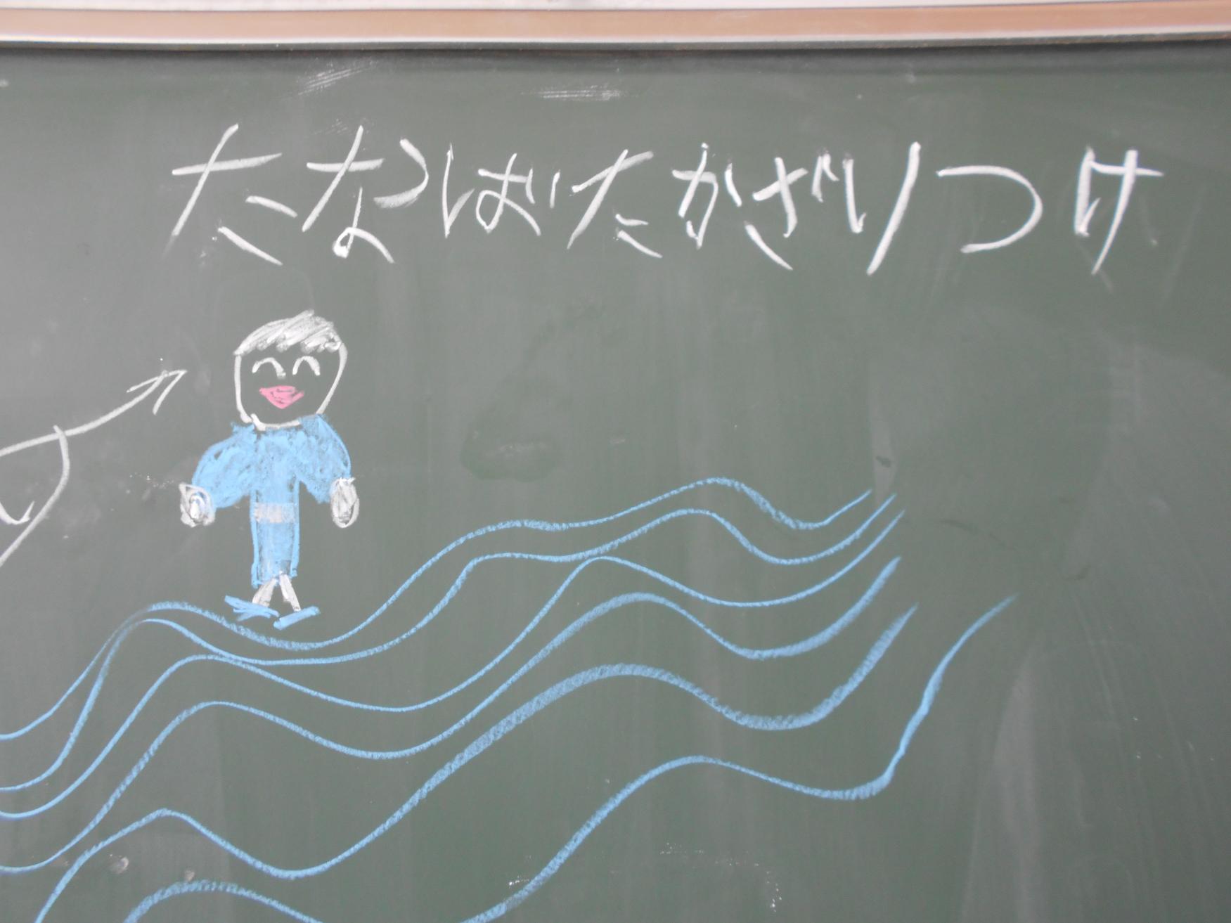 DSCN1278 DSCN1278