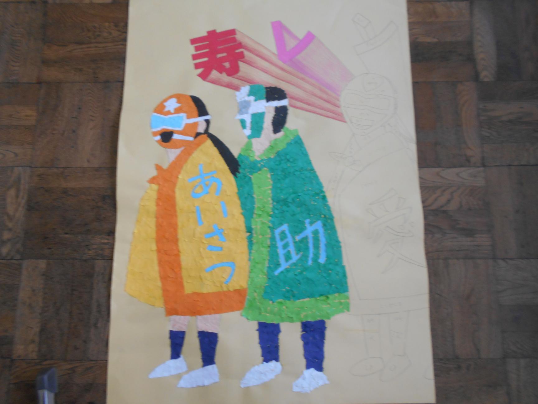 DSCN1479[1]